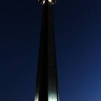 Milad Tower